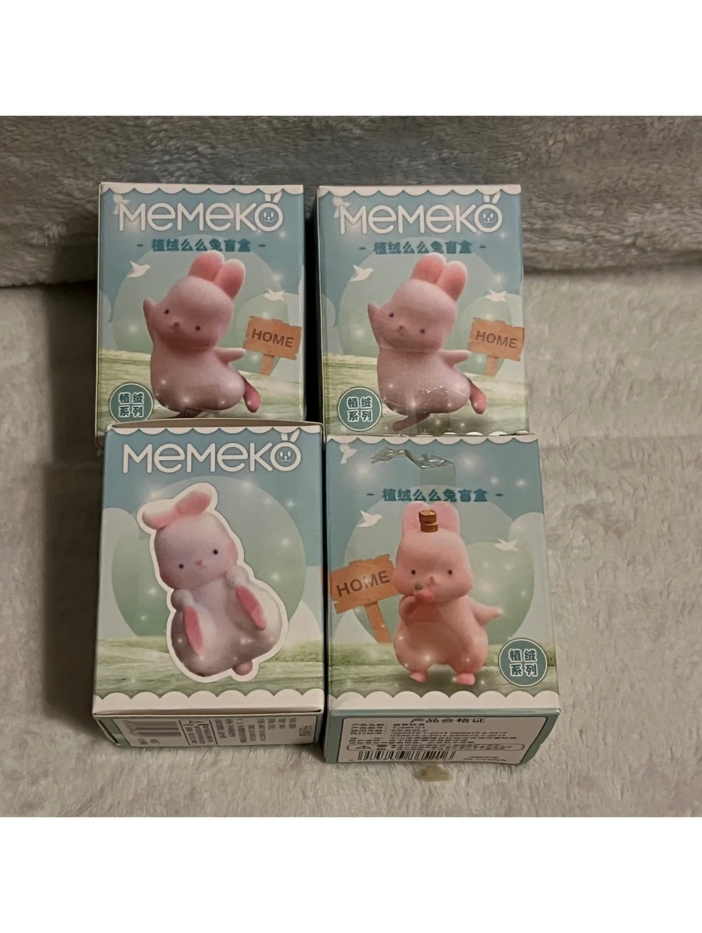 Memeko Pig Blind Boxes (4)